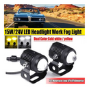 60W Amber and White Universal LED Driving Fog Lights Projector Spotlight (Round, Medium)pro